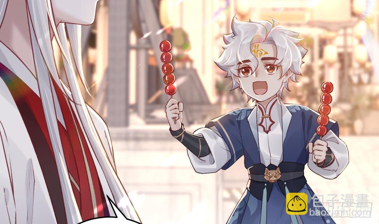 第16话  岁九哥哥不许脸红！(1/2)-第19话