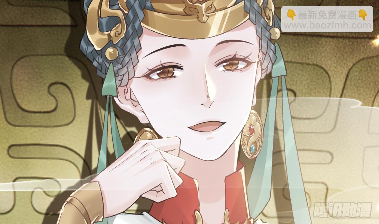 第18话  要变大老虎了！(1/3)-第21话