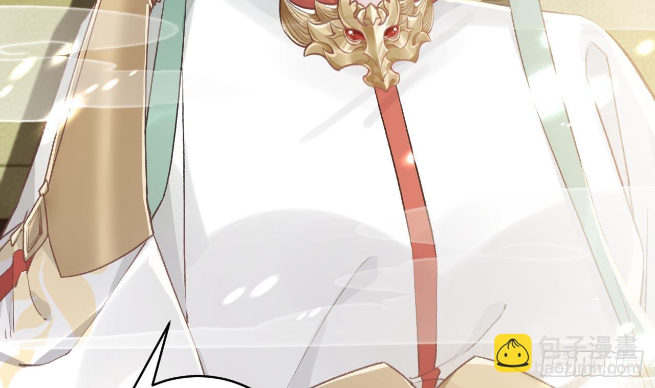 第18话  要变大老虎了！(1/3)-第21话