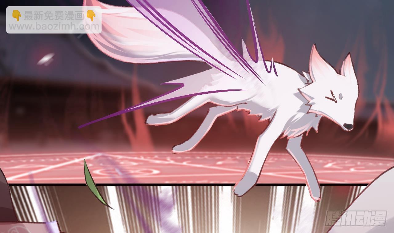 第18话  要变大老虎了！(1/3)-第21话