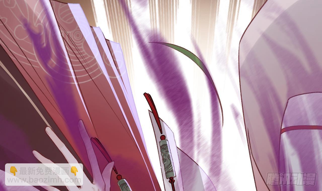 第18话  要变大老虎了！(1/3)-第21话