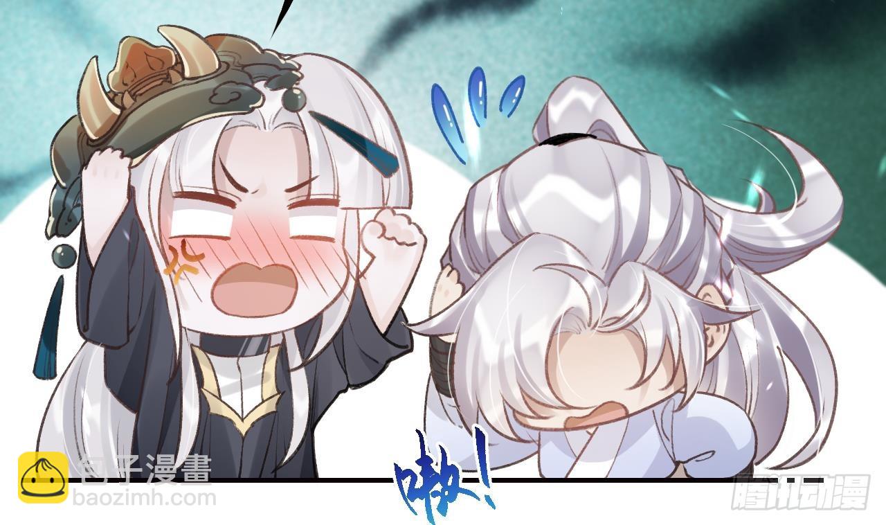 第20话  别怕，我在(1/2)-第23话