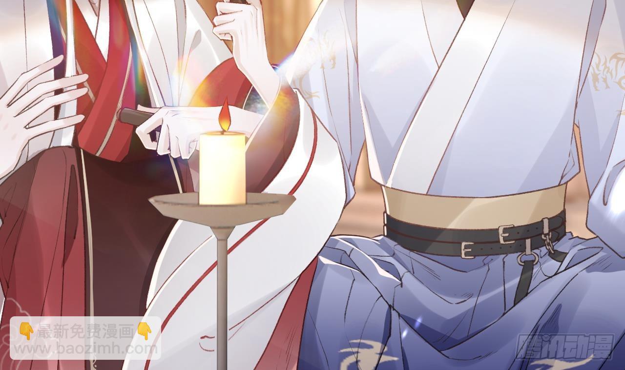 第20话  别怕，我在(1/2)-第23话