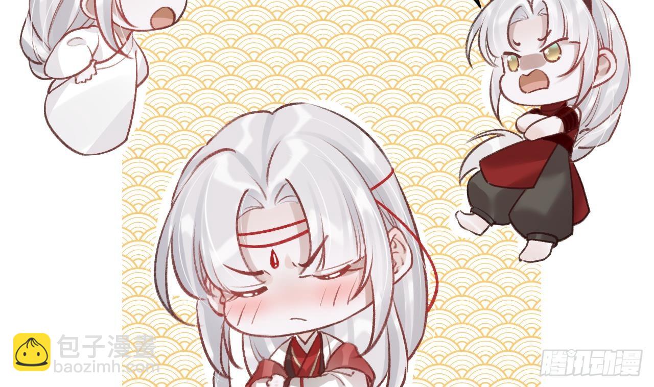 第20话  别怕，我在(1/2)-第23话