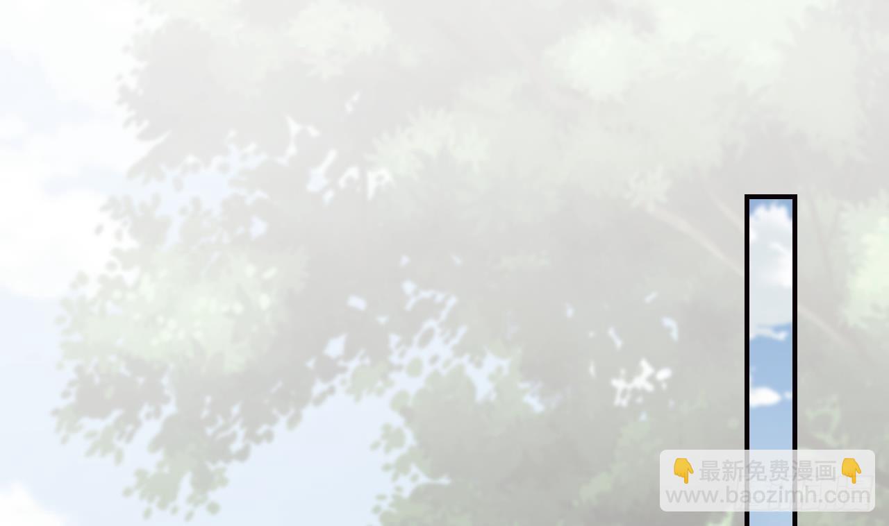 第20话  别怕，我在(1/2)-第23话