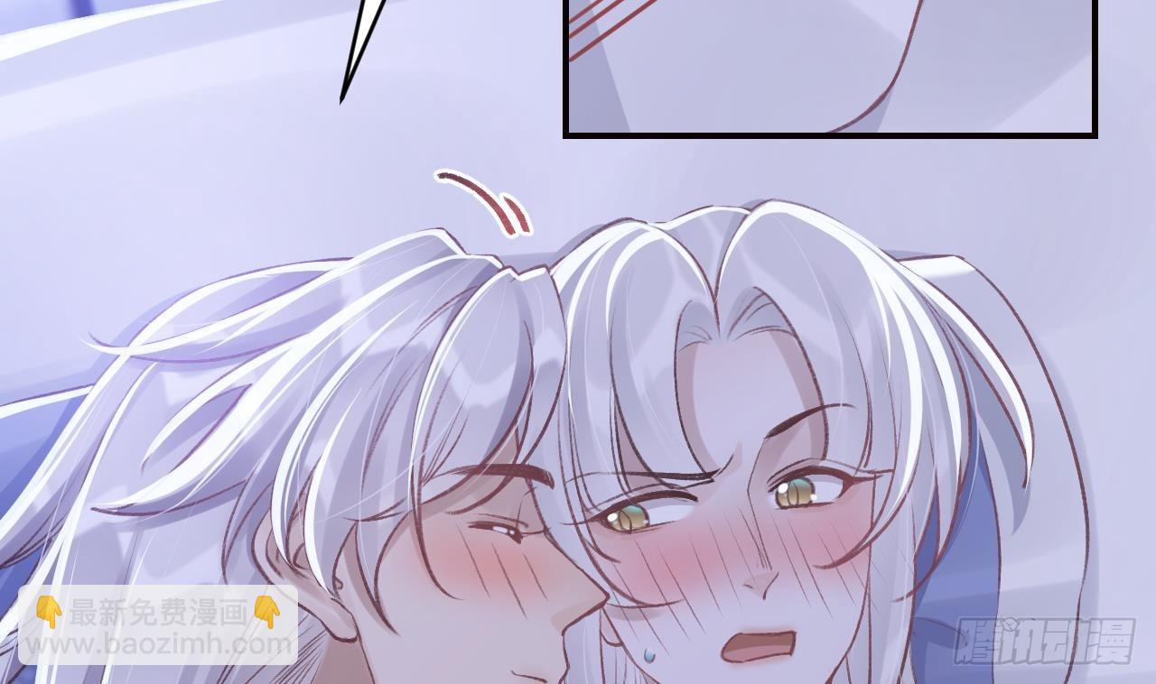 第22话  那就睡这里吧(1/2)-第25话