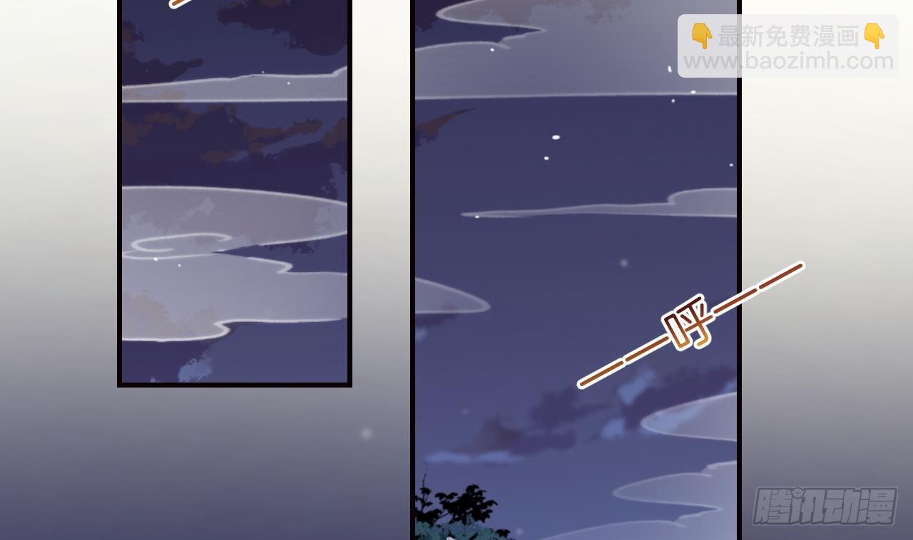 第22话  那就睡这里吧(1/2)-第25话