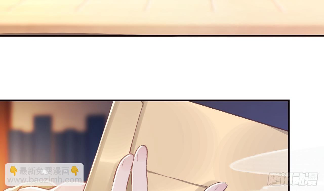 第22话  那就睡这里吧(1/2)-第25话