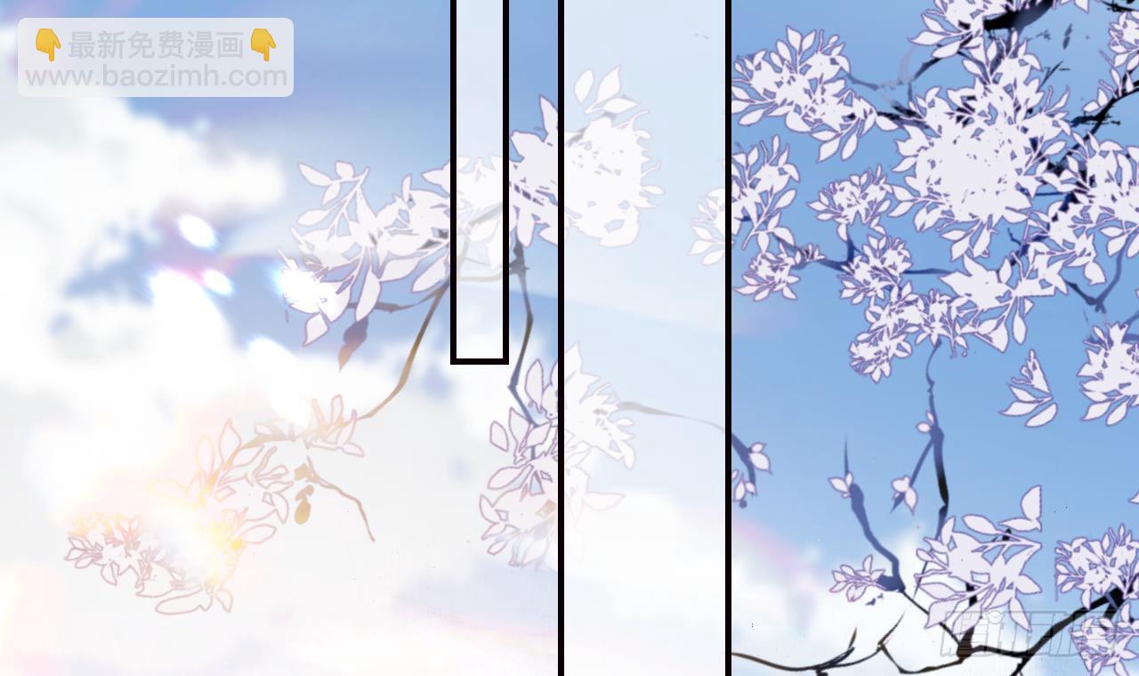 第22话  那就睡这里吧(1/2)-第25话