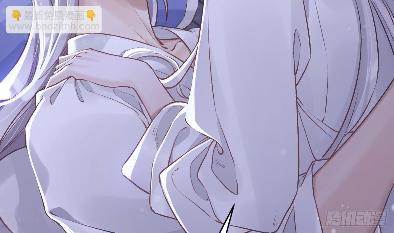 第22话  那就睡这里吧(1/2)-第25话