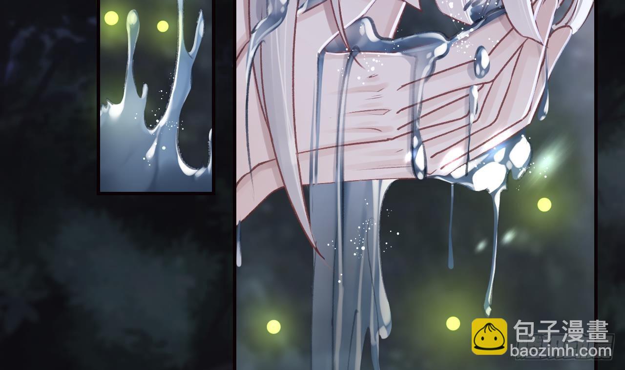 第24话  心上人(1/3)-第27话