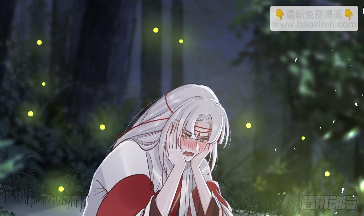 第24话  心上人(1/3)-第27话