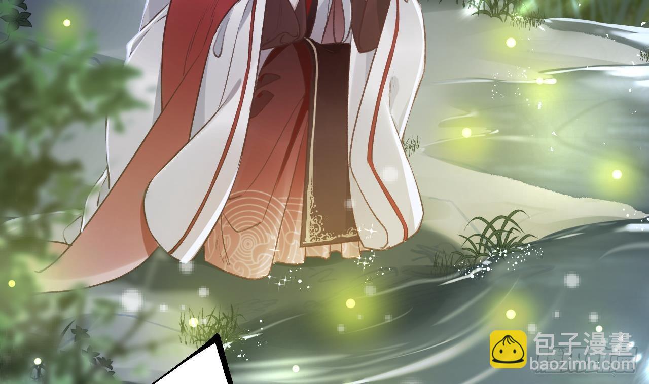 第24话  心上人(1/3)-第27话