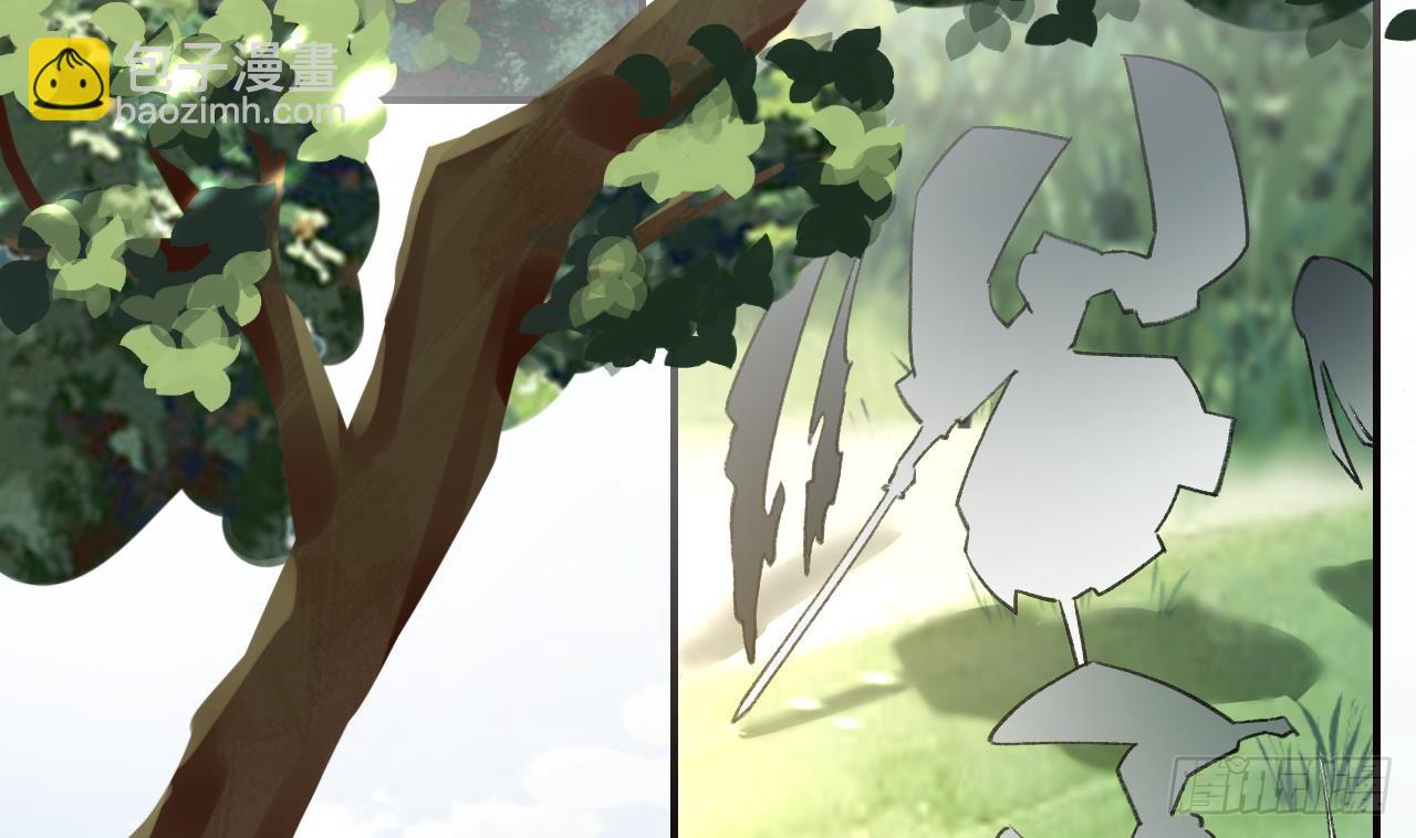 第24话  心上人(1/3)-第27话