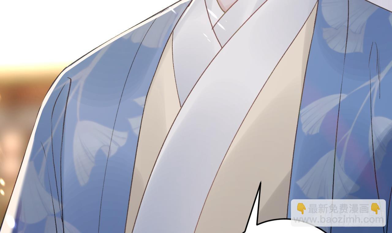 第24话  心上人(1/3)-第27话