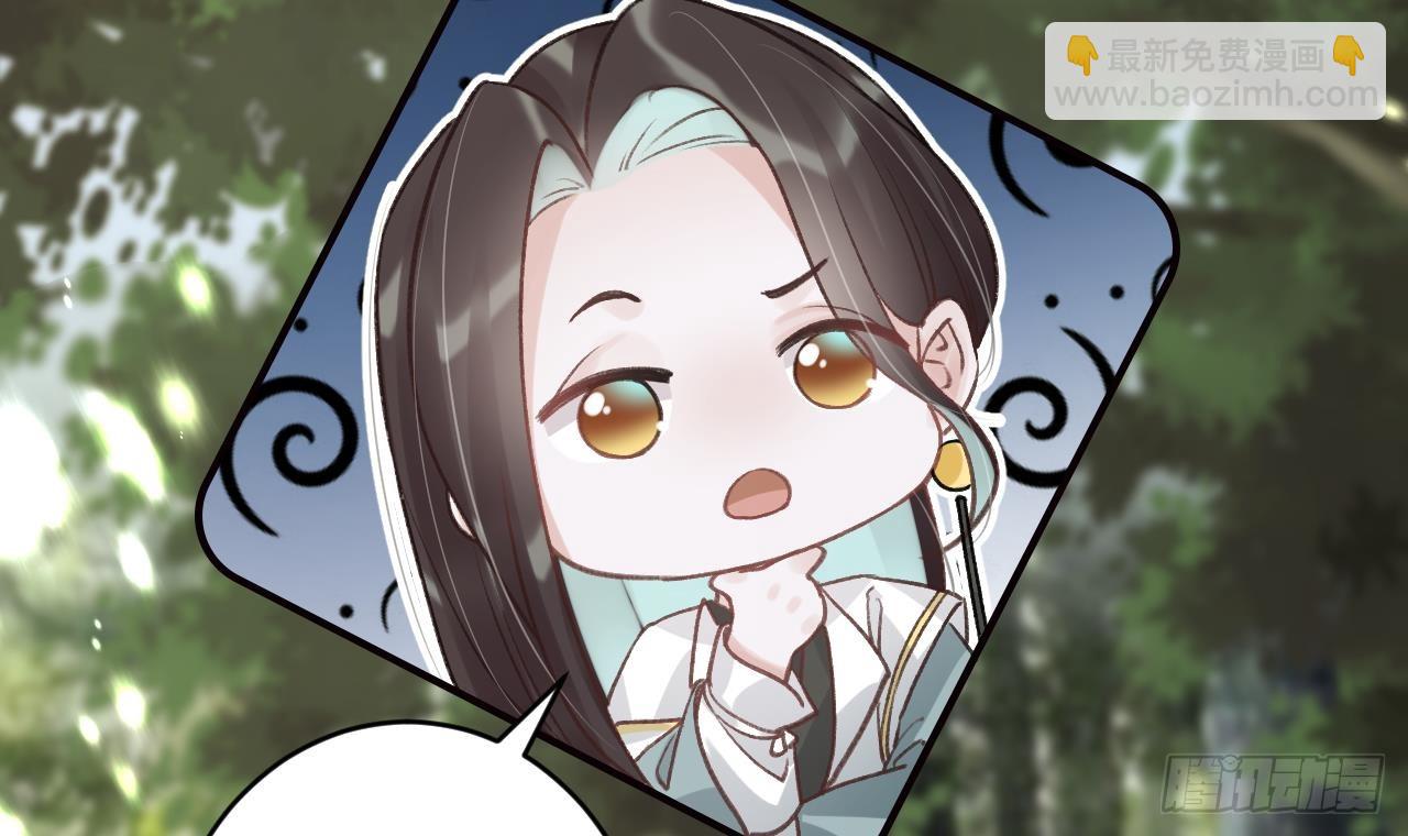 第24话  心上人(1/3)-第27话