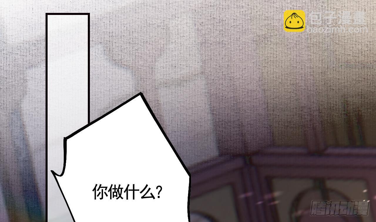 第24话  心上人(1/3)-第27话