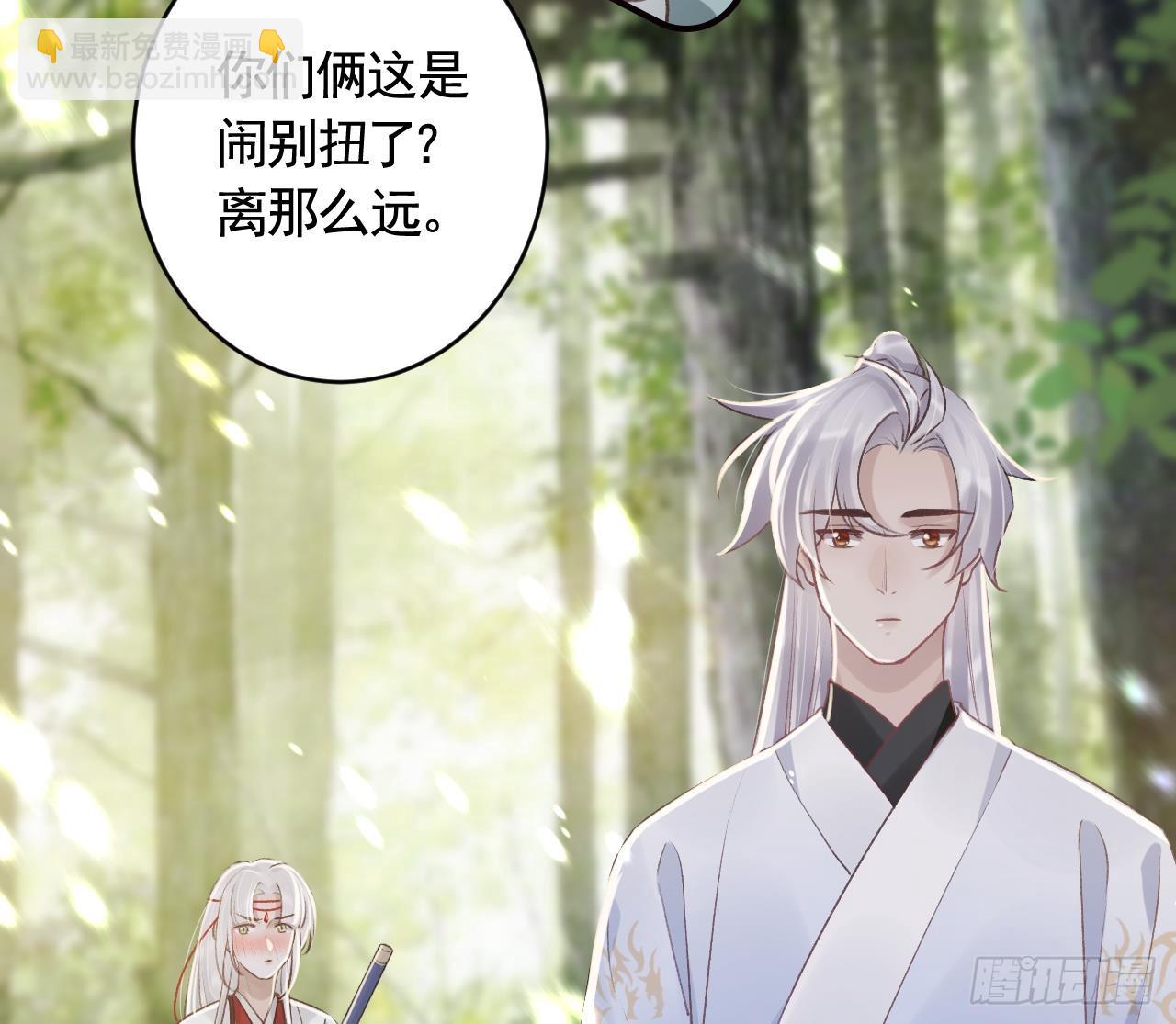 第24话  心上人(1/3)-第27话