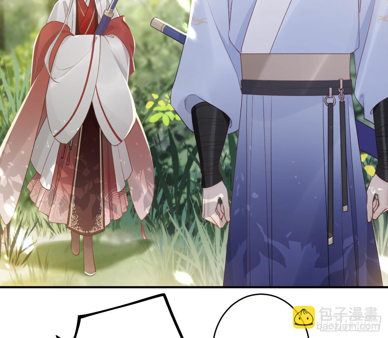 第24话  心上人(1/3)-第27话