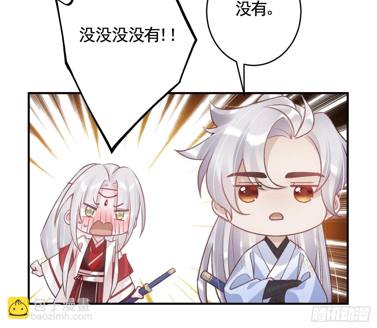 第24话  心上人(1/3)-第27话