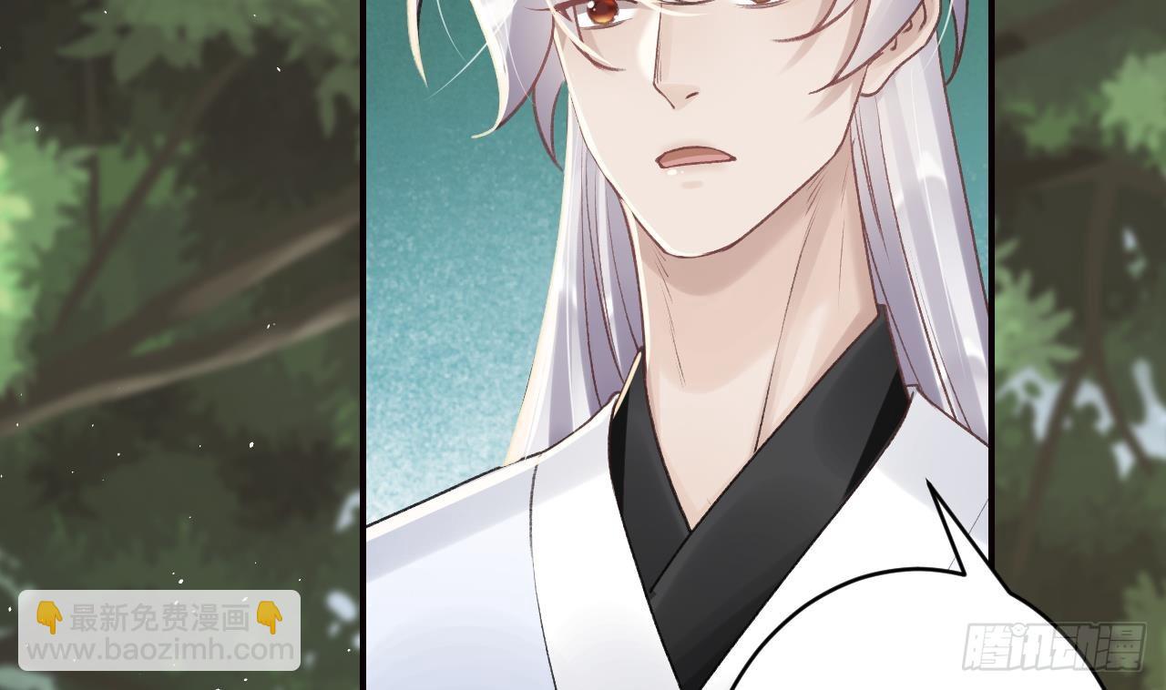 第24话  心上人(1/3)-第27话