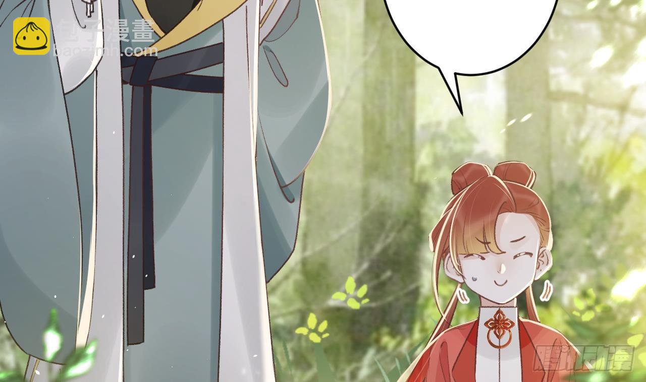 第24话  心上人(1/3)-第27话