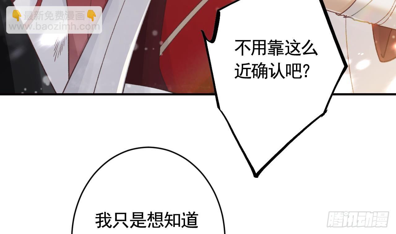 第24话  心上人(1/3)-第27话