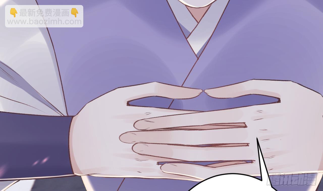 第26话  谁变身只变一半啊！(1/2)-第29话