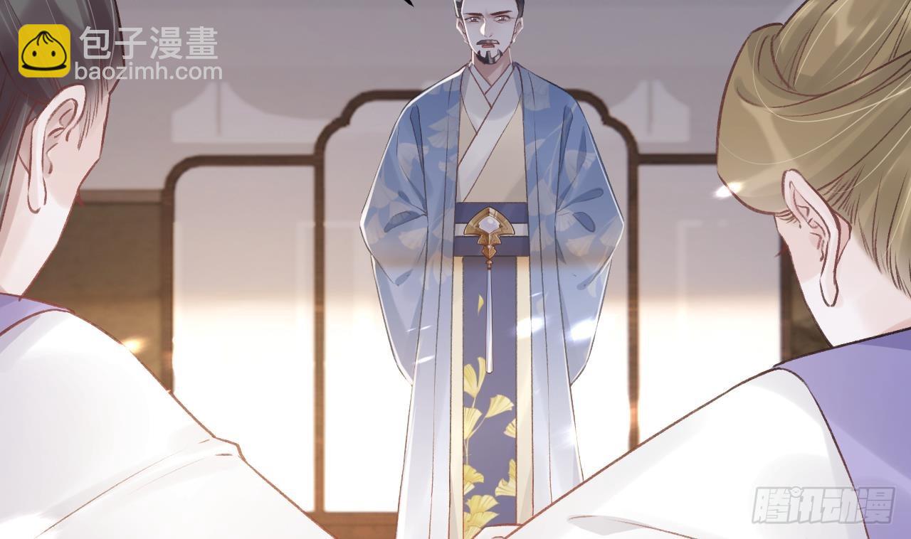 第26话  谁变身只变一半啊！(1/2)-第29话