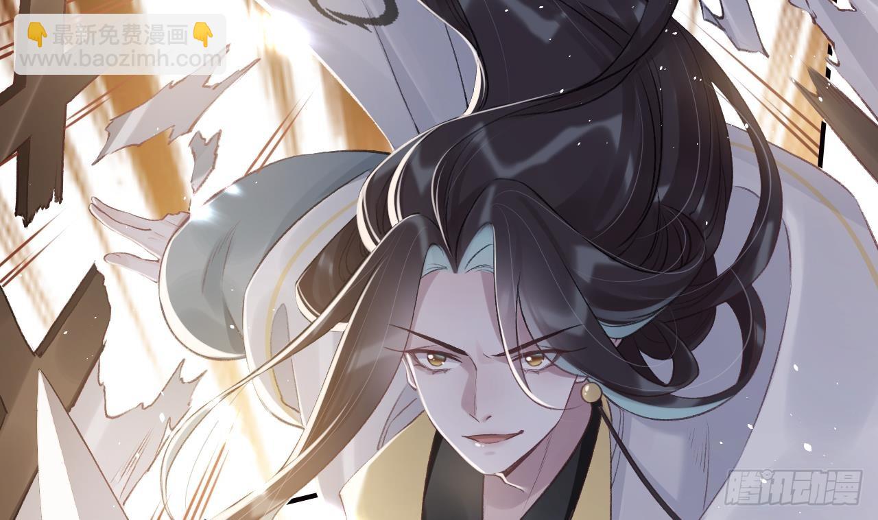 第26话  谁变身只变一半啊！(1/2)-第29话