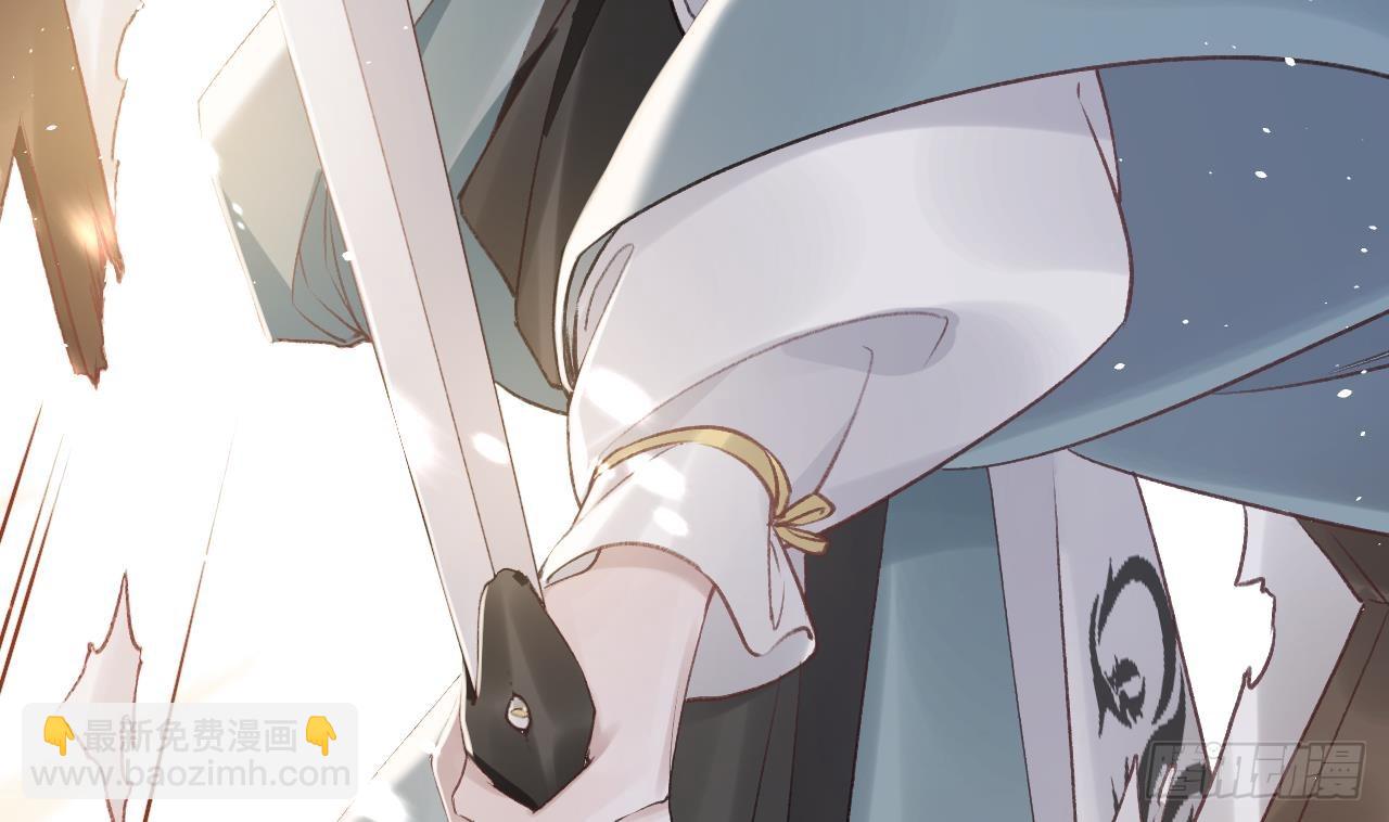 第26话  谁变身只变一半啊！(1/2)-第29话