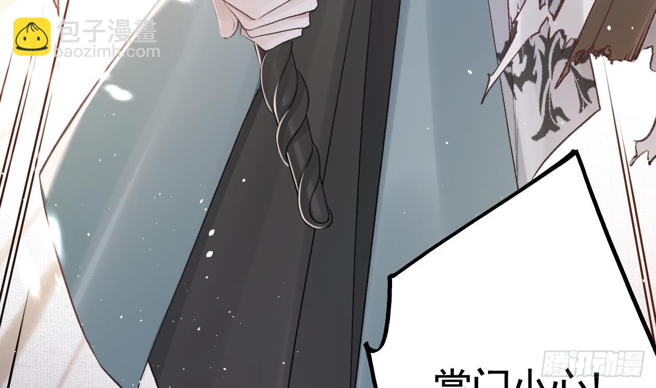 第26话  谁变身只变一半啊！(1/2)-第29话