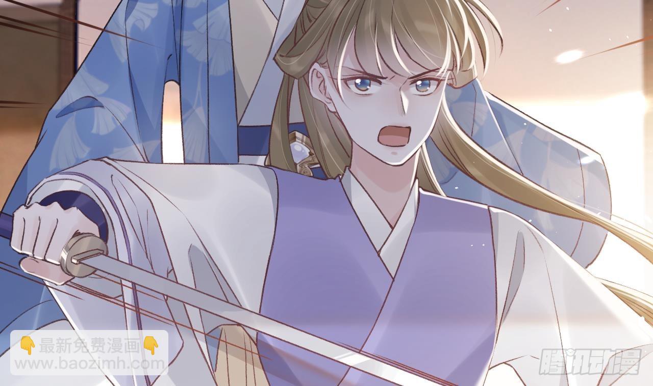 第26话  谁变身只变一半啊！(1/2)-第29话