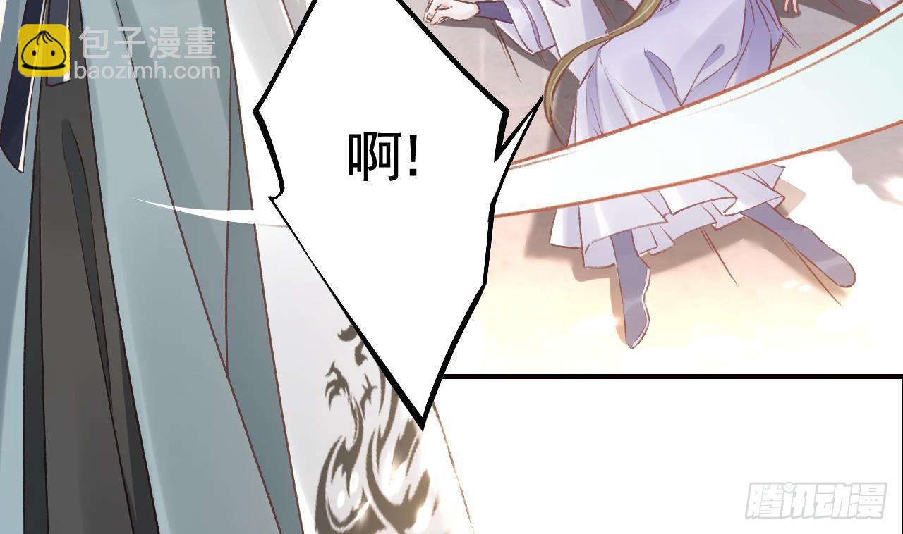 第26话  谁变身只变一半啊！(1/2)-第29话