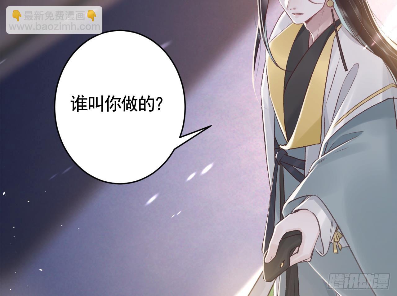 第26话  谁变身只变一半啊！(1/2)-第29话