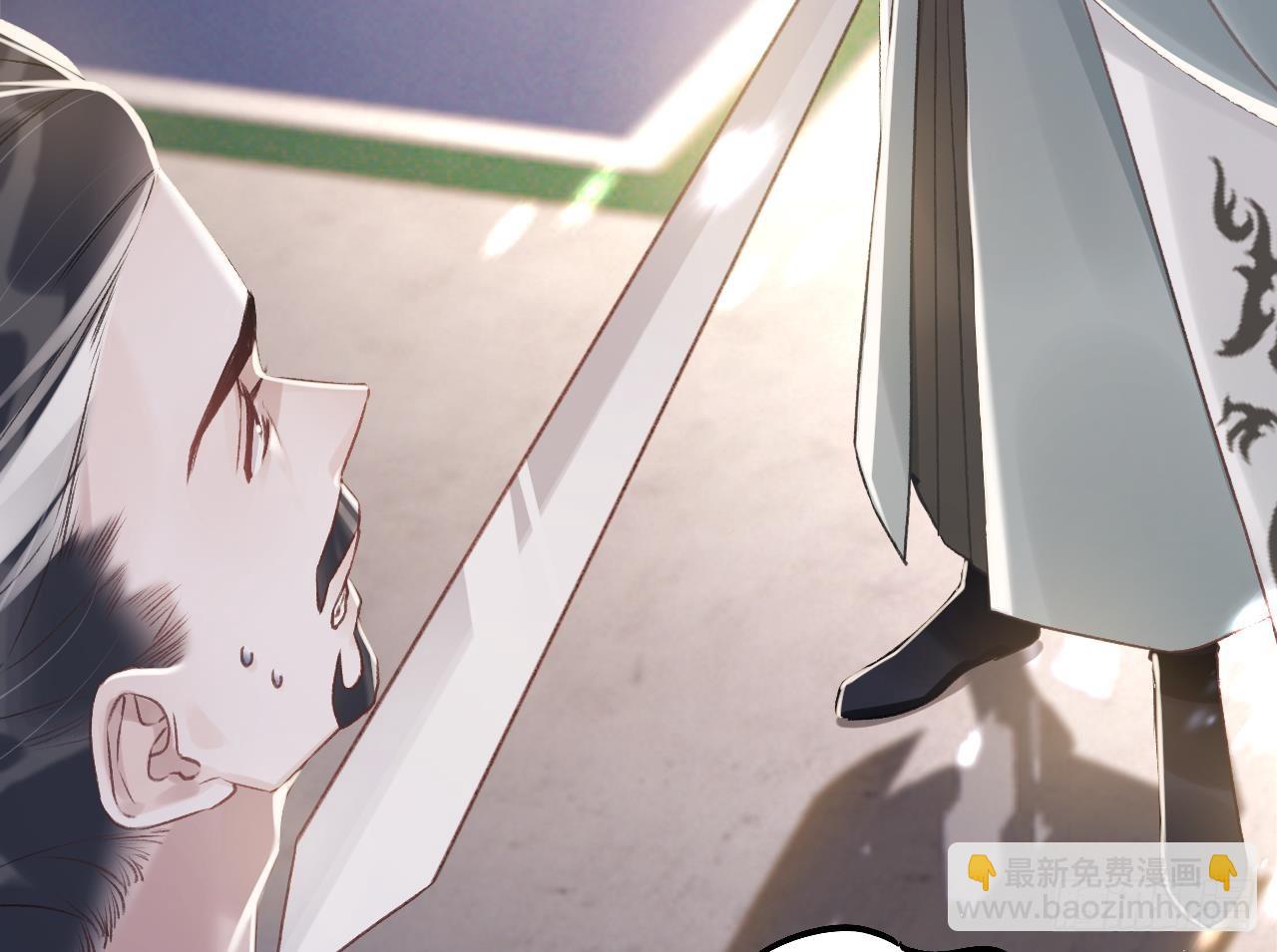 第26话  谁变身只变一半啊！(1/2)-第29话