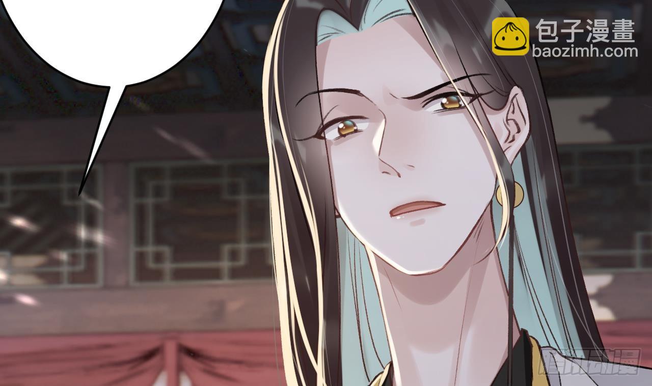 第26话  谁变身只变一半啊！(1/2)-第29话