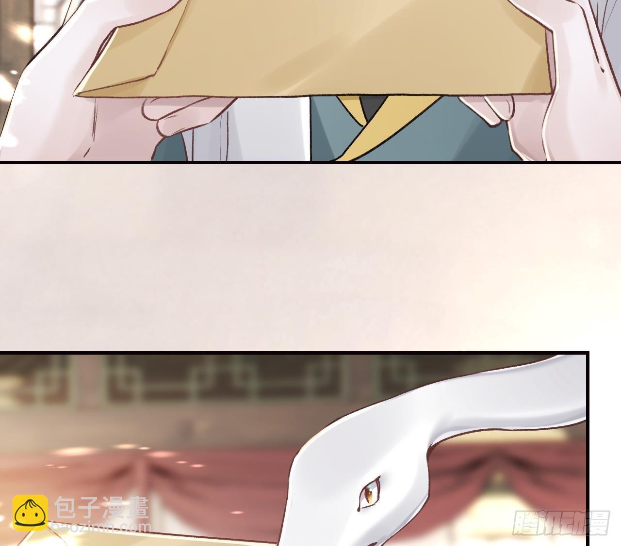 第26话  谁变身只变一半啊！(1/2)-第29话