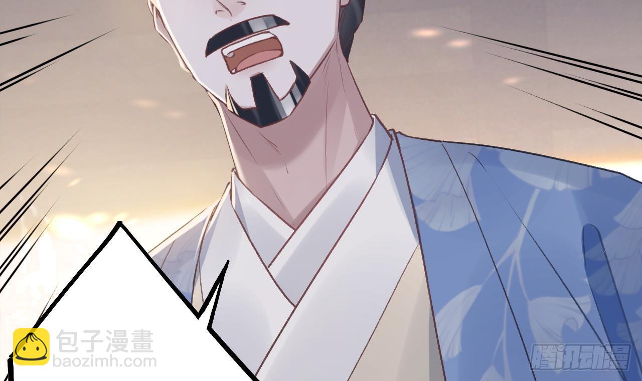 第26话  谁变身只变一半啊！(1/2)-第29话