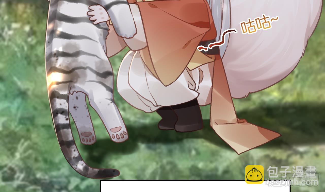 第27.5话  春节特辑(1/2)-第31话