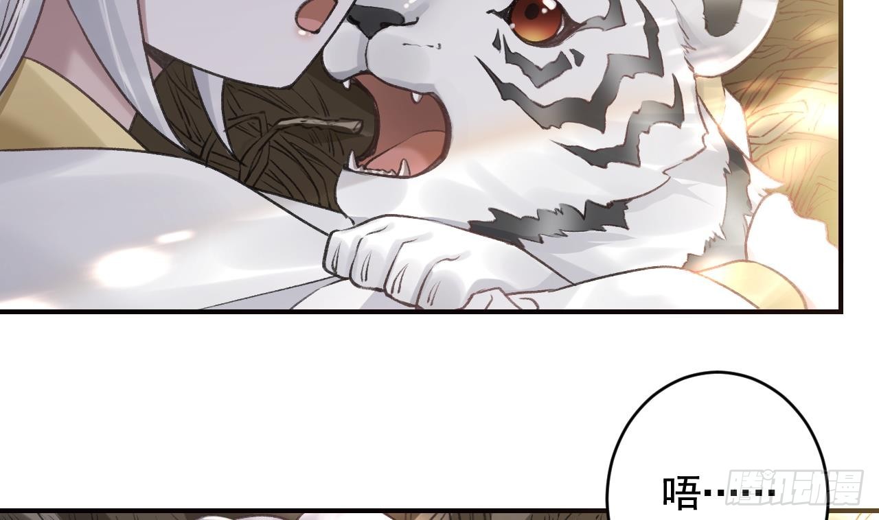 第27.5话  春节特辑(1/2)-第31话