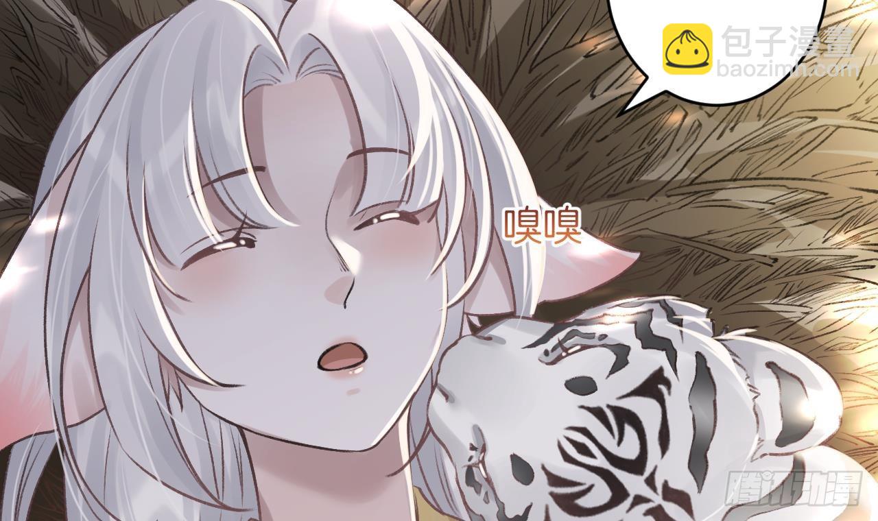 第27.5话  春节特辑(1/2)-第31话