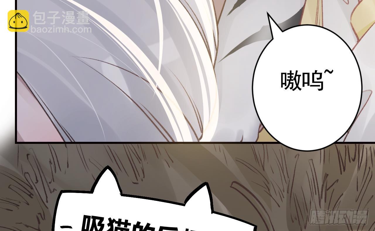 第27.5话  春节特辑(1/2)-第31话