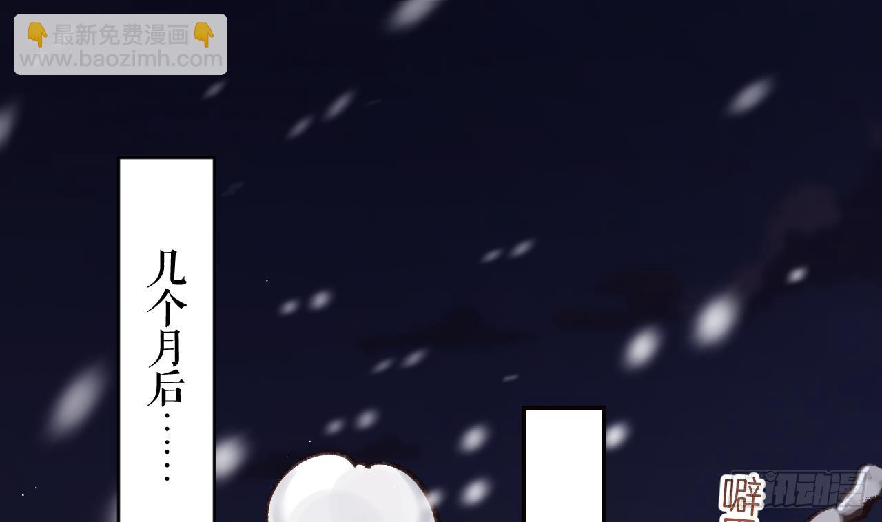 第27.5话  春节特辑(1/2)-第31话