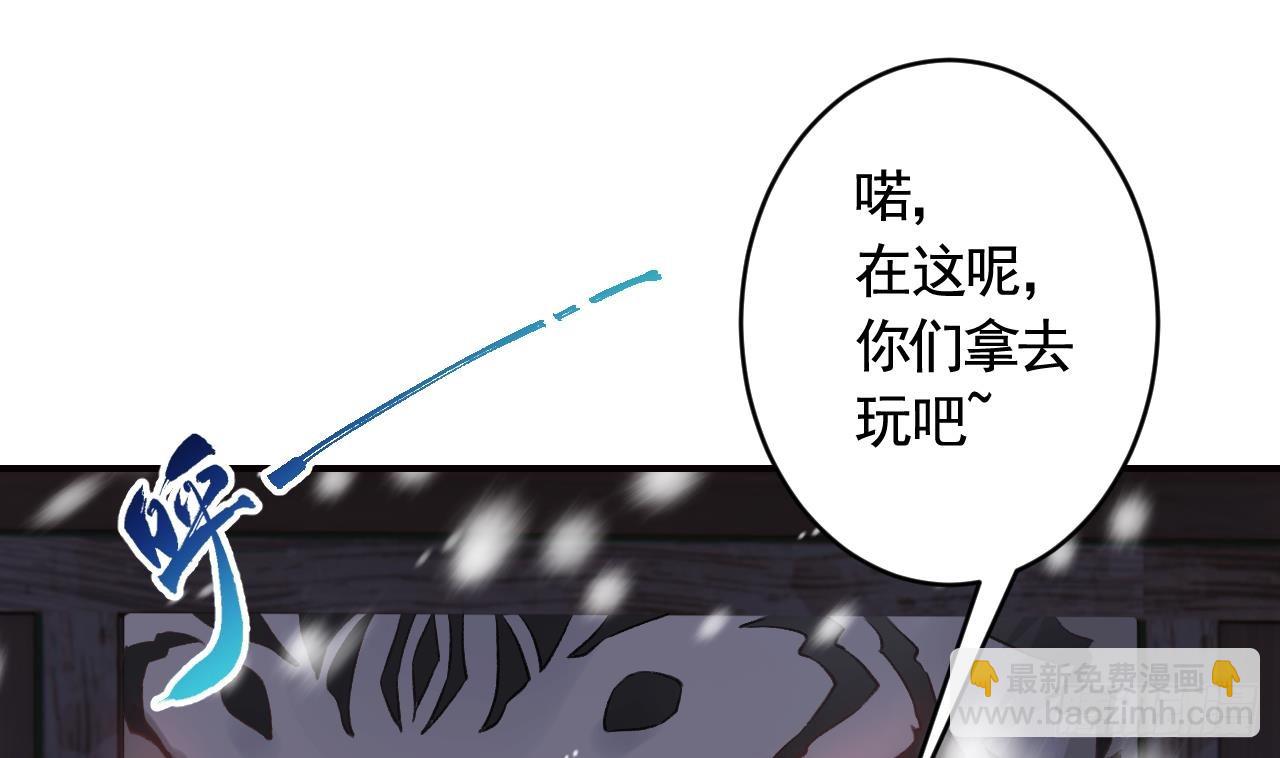 第27.5话  春节特辑(1/2)-第31话