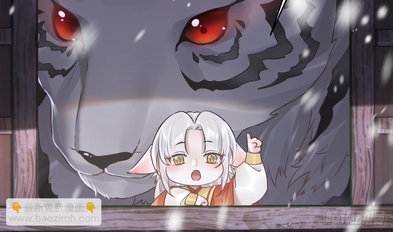 第27.5话  春节特辑(1/2)-第31话