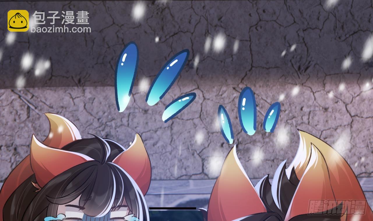 第27.5话  春节特辑(1/2)-第31话