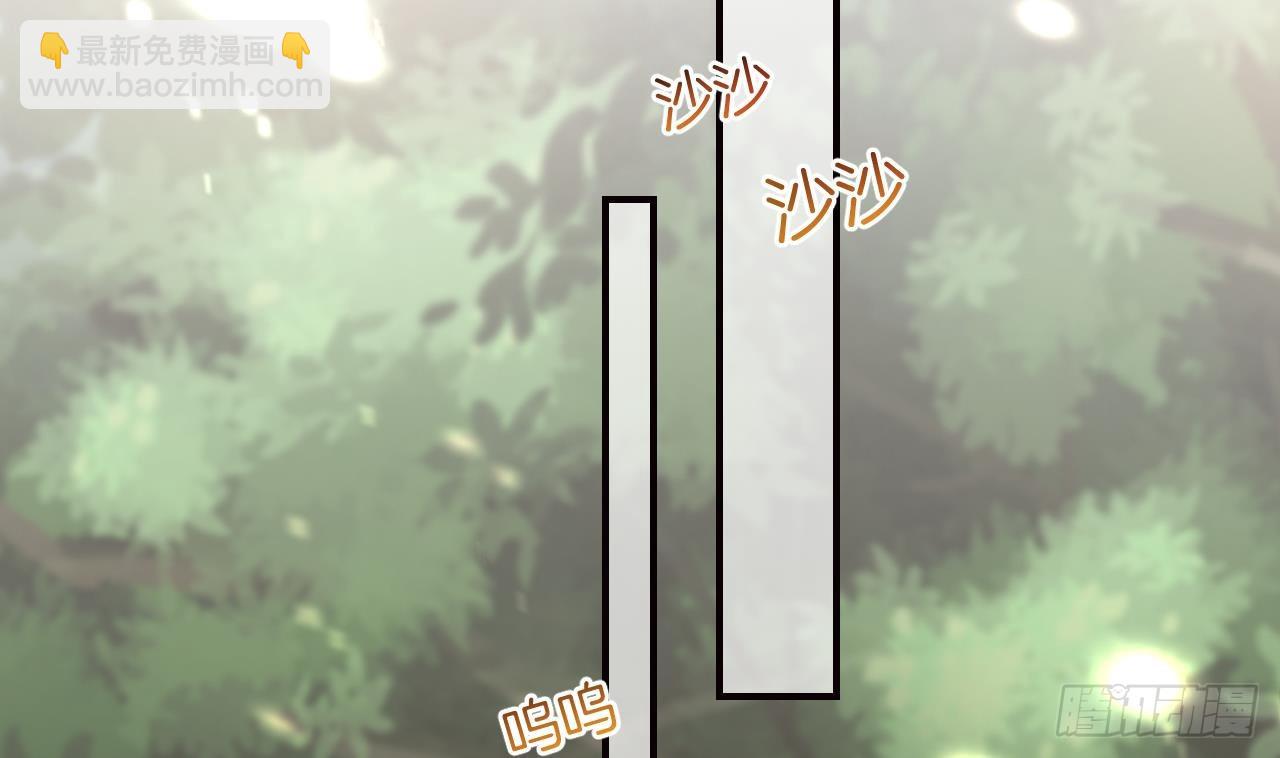 第27.5话  春节特辑(1/2)-第31话