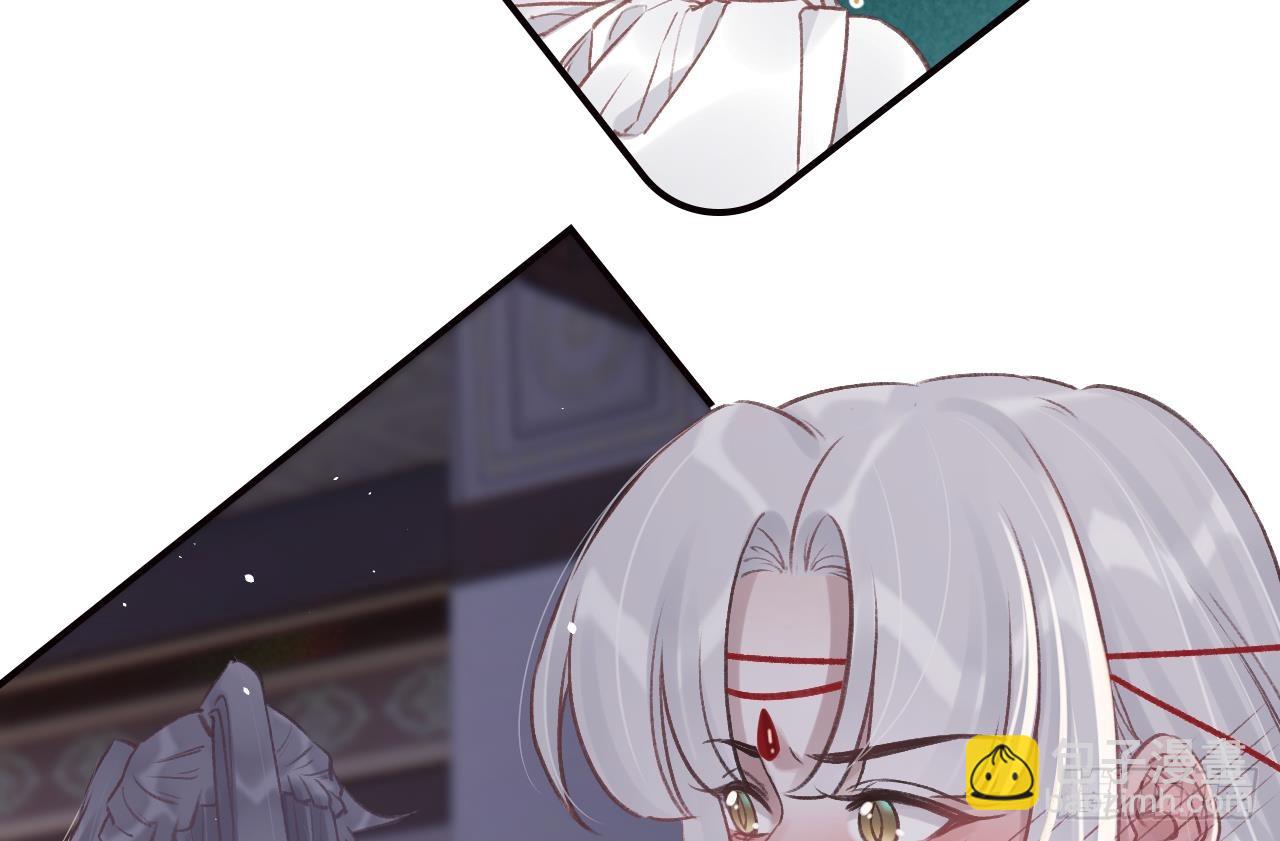 第29话  帮你上药(1/2)-第33话