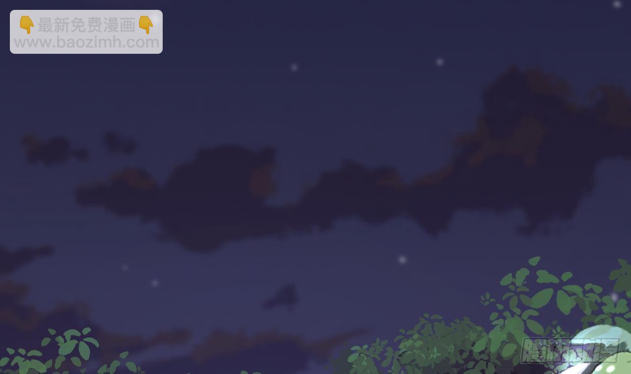 第29话  帮你上药(1/2)-第33话